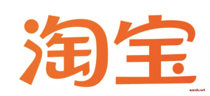 求大佬整个淘宝的ipa安装包-铂赛科技