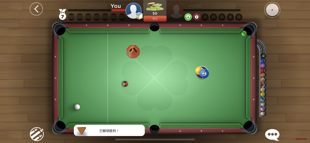 8 Ball-kings of pool