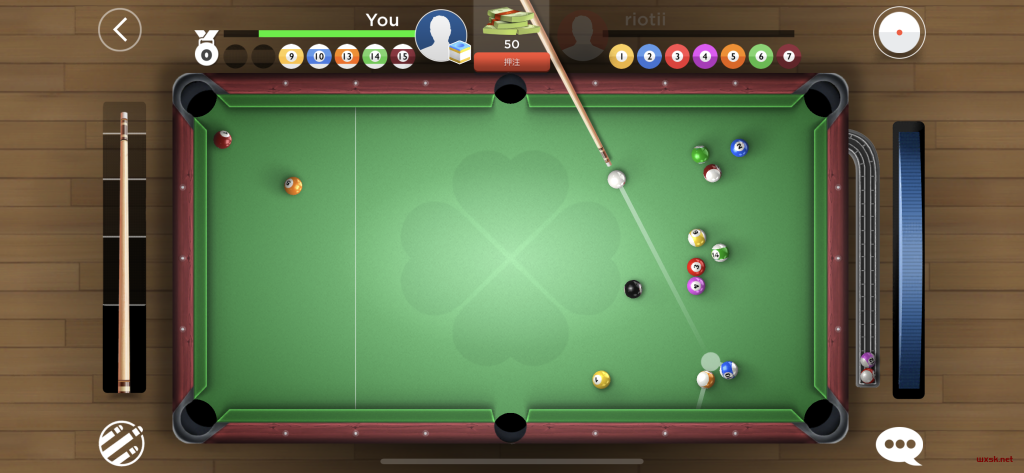 8 Ball-kings of pool