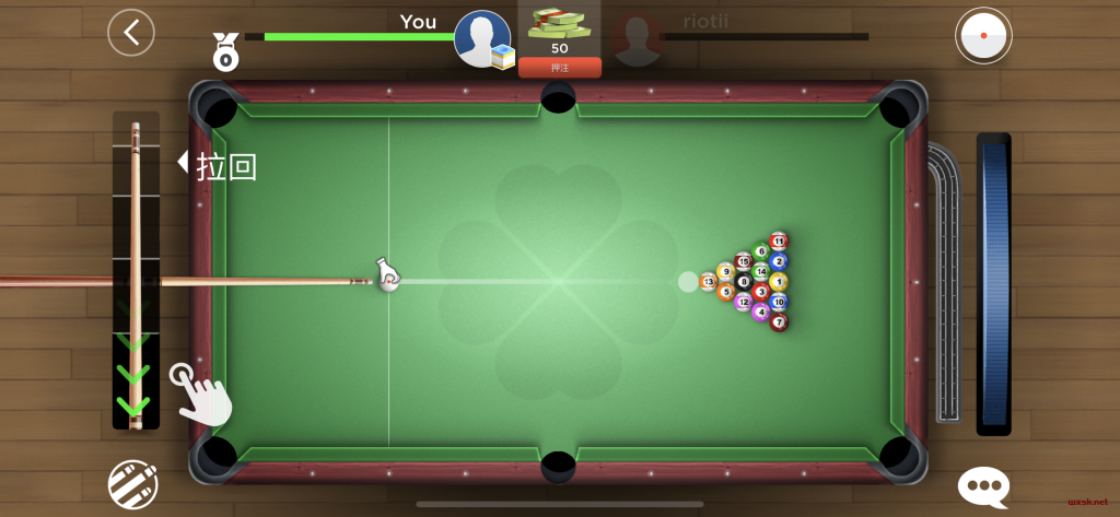 8 Ball-kings of pool